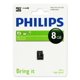 Philips SDHC 8 Go Classe 10 – image 1 sur 1