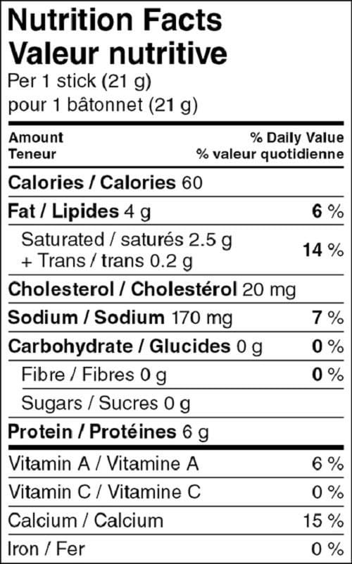 Great Value Mozzarella Style Pizza Mozzarella Cheese, 16 pack (336 g)