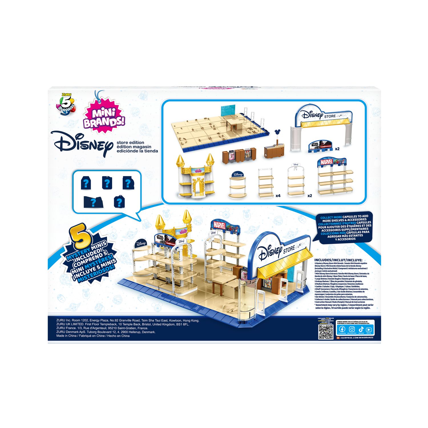 5 Surprise Mini Disney Store Playset Series 1 - Playpolis UK