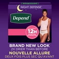 thumbnail image 2 of Depend Night Defense Adult Incontinence Underwear for Women, Overnight, Blush, S-XL, 2 of 9