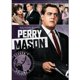 Perry Mason: Season 7, Vol. 2 – image 1 sur 1