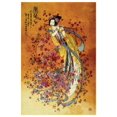 thumbnail image 1 of Eurographics Chinese Art-Goddess Prosperity, 1 of 1