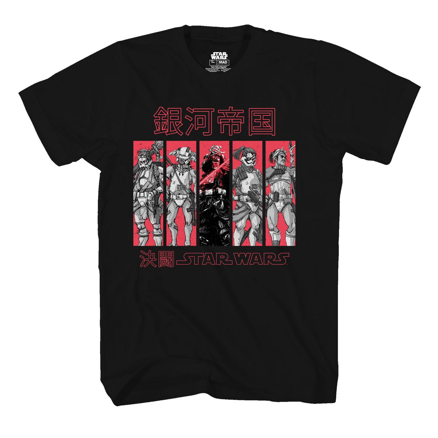 Men's Star Wars Visions Teikoku Short Sleeve T-Shirt