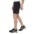 thumbnail image 2 of Pantalon de jogging en polyester performance tout confort de Dark Black, 2 of 9