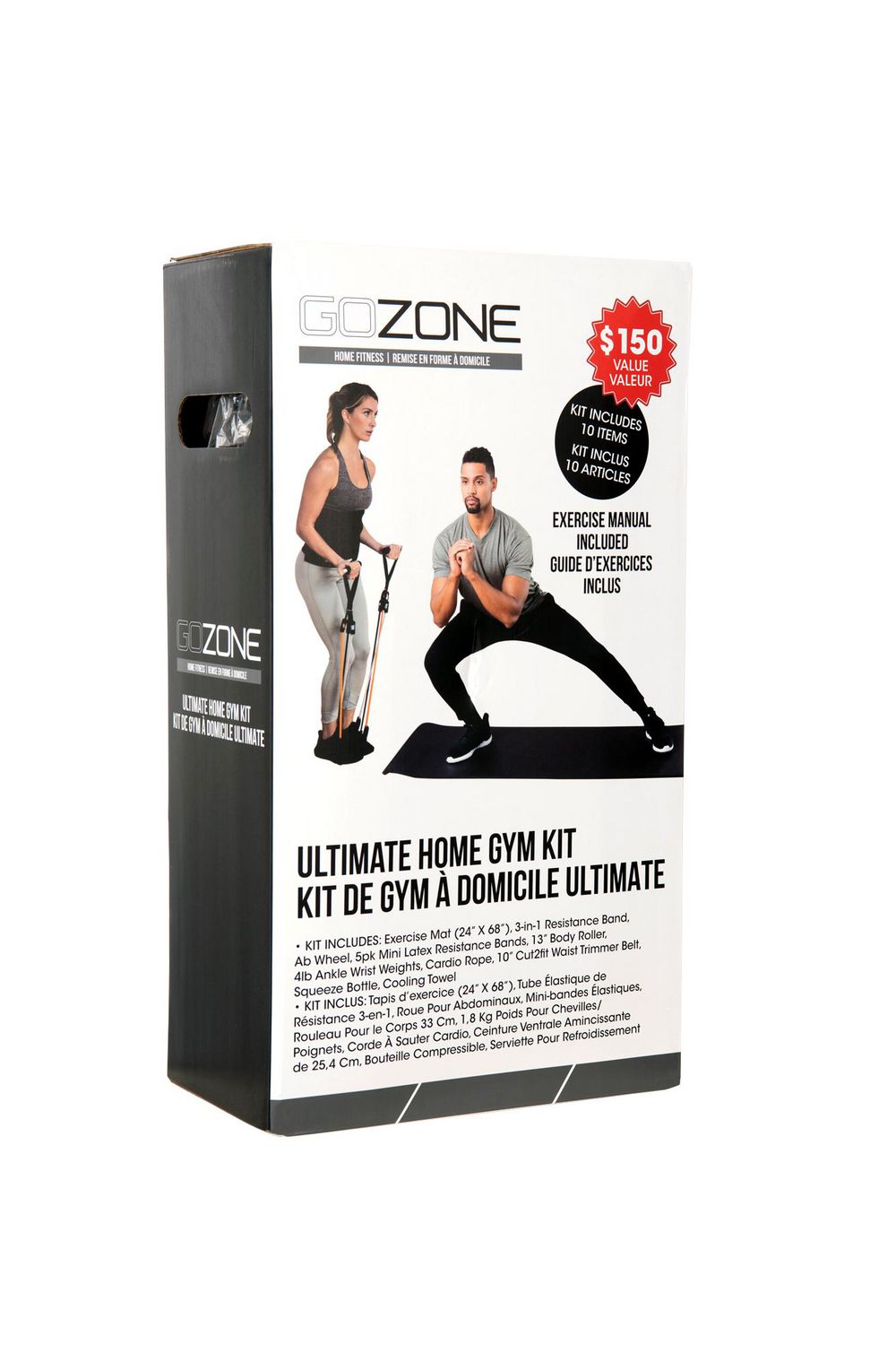 Home Fitness – GoZone Canada
