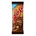 thumbnail image 1 of Nestlé Rolo Chocolate Candy Bar, 1 of 3