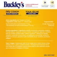 thumbnail image 5 of Sirop antitussif Buckley Toux sèche Extra fort, 250 mL, 5 of 5