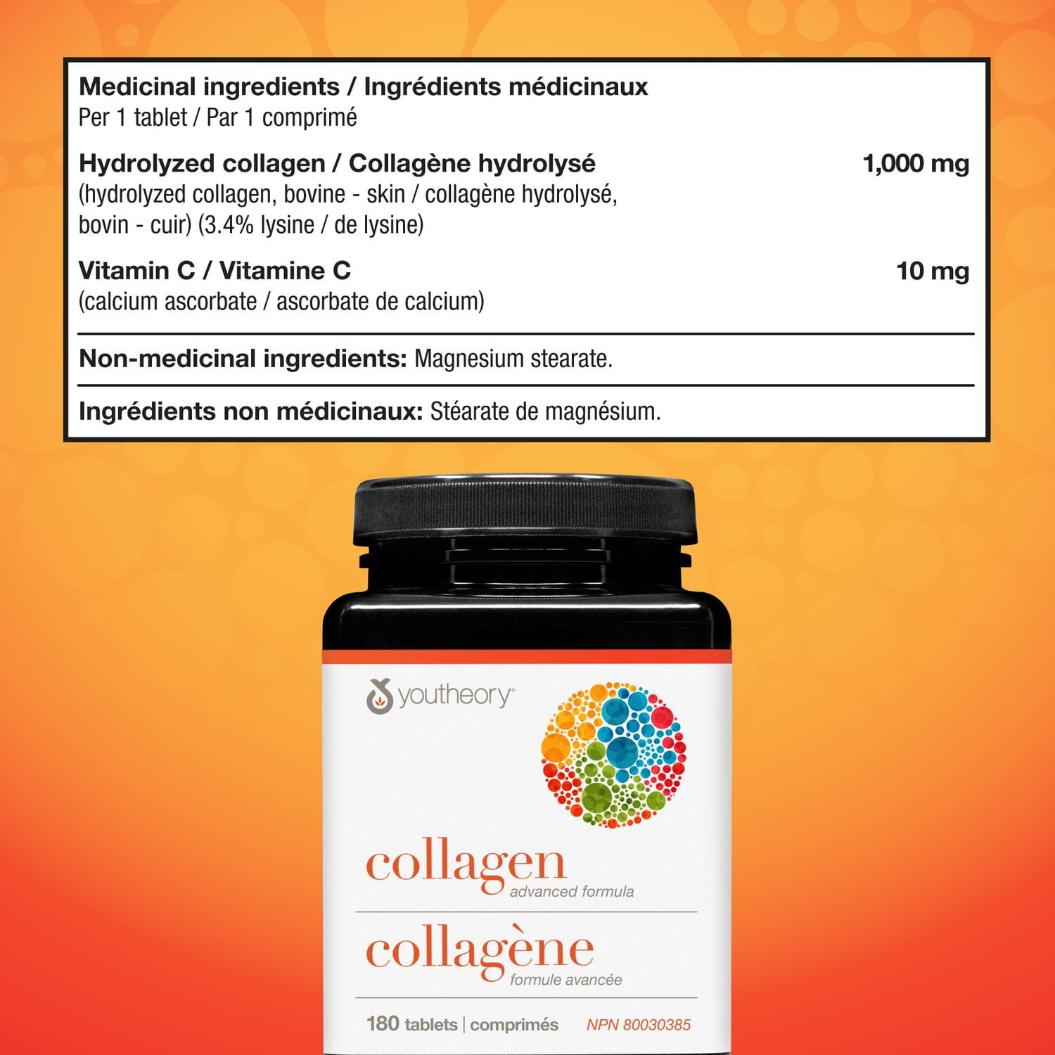 Youtheory Collagen Advanced Formula