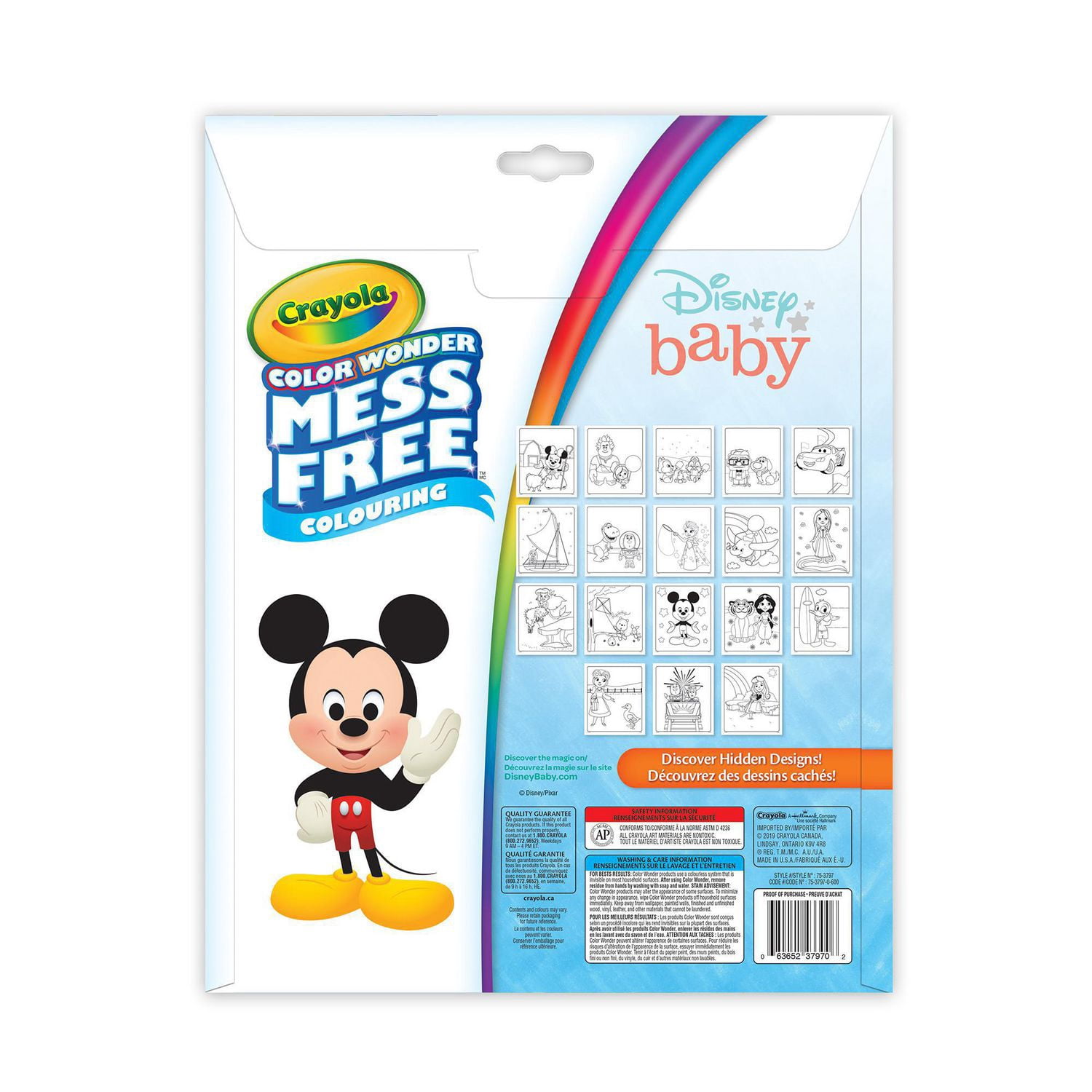 Pages Et Mini Marqueurs Crayola Color Wonder Sans Degats Disney Baby Walmart Canada