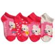 Hello Kitty Chaussettes invisibles pour filles, paq. de 4 – image 3 sur 3