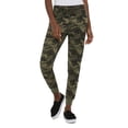thumbnail image 1 of George Women's Slim Cuffed Fleece Jogger, 1 of 6
