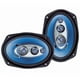 Pyle haut-parleurs 6po x 9po à quatre voies pour automobiles 400 watts - Paire – image 1 sur 1