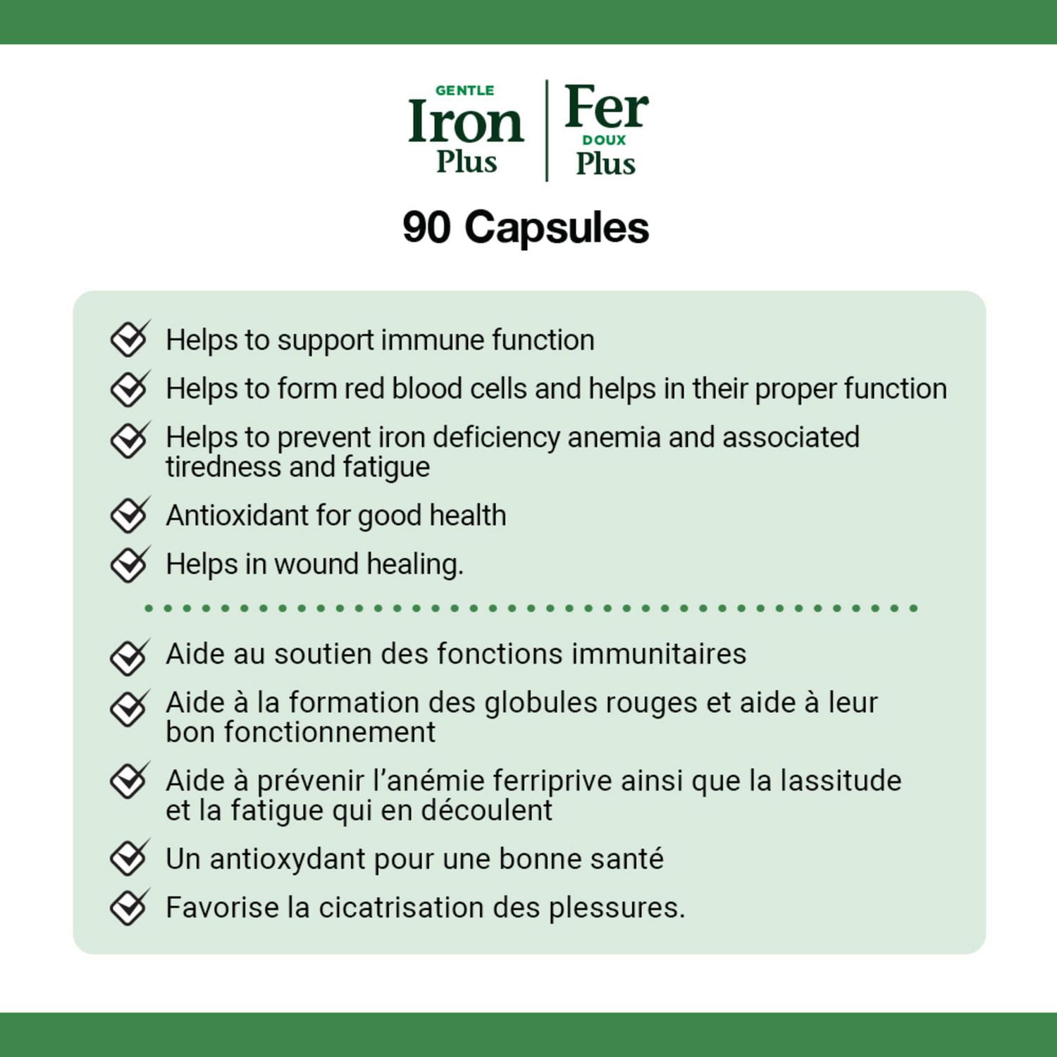NATURE'S BOUNTY Iron Plus, 28 mg, Gentle, Helps Prevent Anemia, Supports Immune Health, Helps Red Blood Cell Formation & Function, Helps Wounds Heal, Antioxidant, Capsules 90.0 count, 90 Capsules