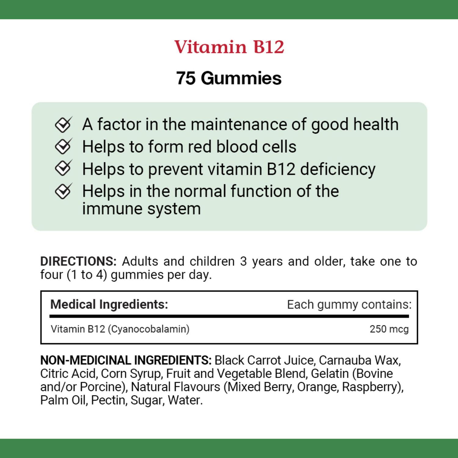 NATURE'S BOUNTY La vitamine B12 favorise la santé, le système immunitaire et la form. des globules rouges; saveurs variées : baies mélangées, orange et framboise 75 paquet 75 gélifiés
