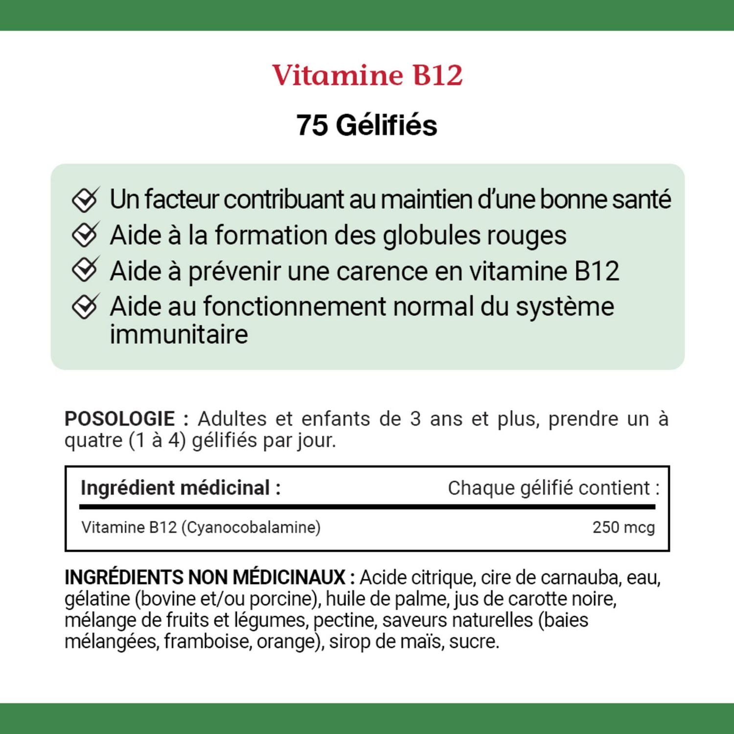 NATURE'S BOUNTY La vitamine B12 favorise la santé, le système immunitaire et la form. des globules rouges; saveurs variées : baies mélangées, orange et framboise 75 paquet 75 gélifiés