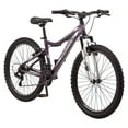 thumbnail image 2 of VTT Mongoose Flatrock, 21 vitesses, roues de 26", 2 of 7