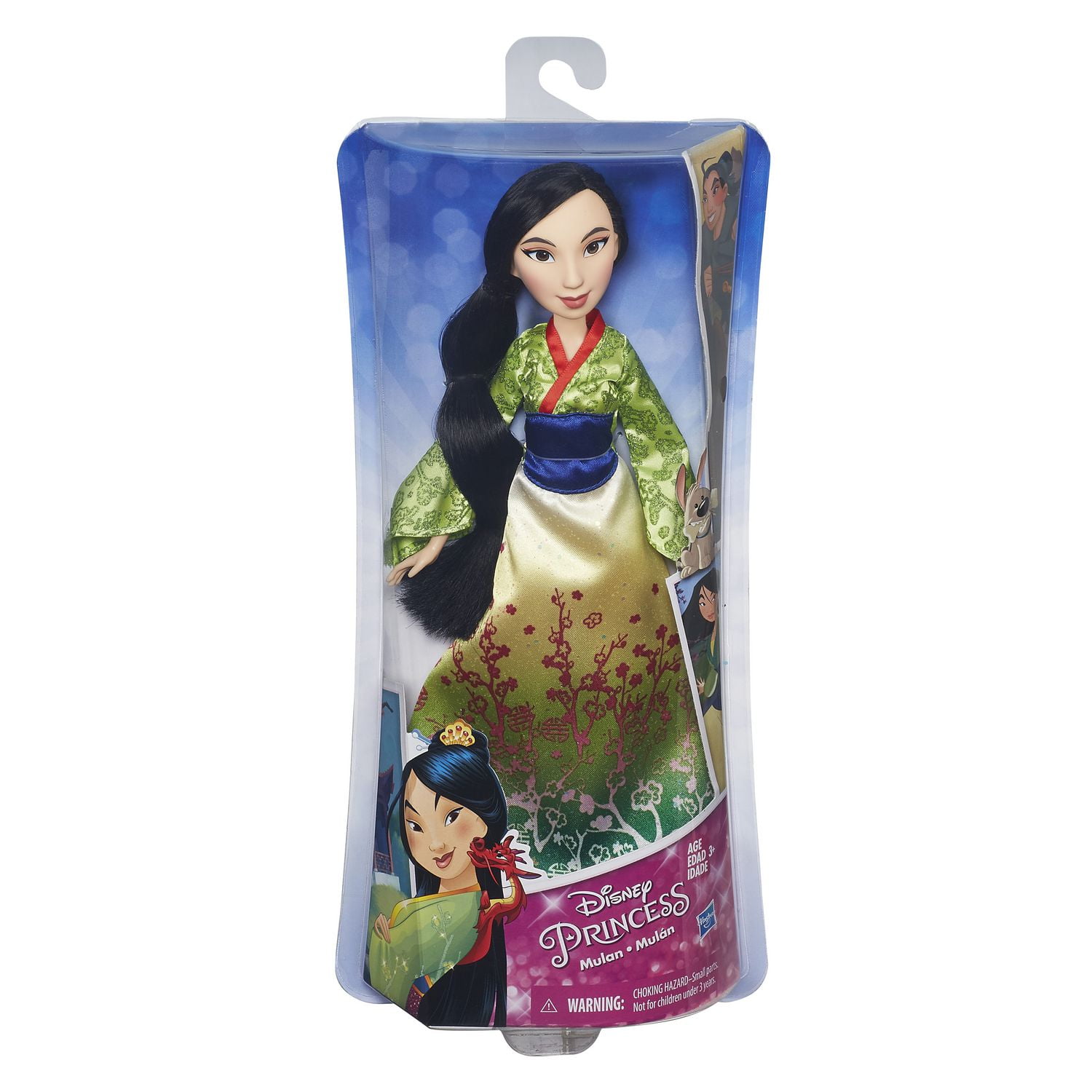 Mulan royal shimmer store doll