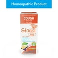 thumbnail image 1 of Sirop sans sucre pour la toux Stodal de Boiron, 1 of 3