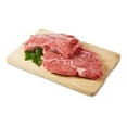 thumbnail image 3 of Beef Boneless Blade Steak, Your Fresh Market, 2-3 pieces per tray, AAA Angus Beef, 0.47 - 0.90 KG, 3 of 3