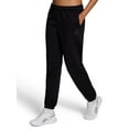 thumbnail image 2 of Women's Reebok Weekender Oversized Cinched Hem Jogger, 2 of 5