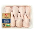 thumbnail image 1 of Fresh Chicken Drumsticks, Variable Weight, 0.59 - 1.11 KG, 1 of 1