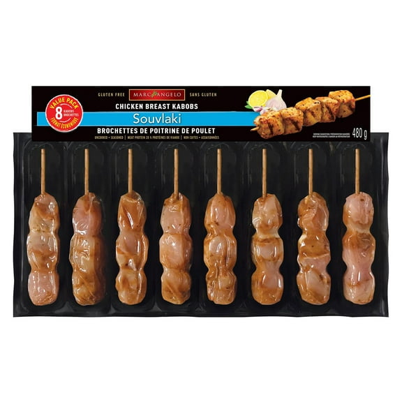 Marcangelo Chicken Kabobs, 8 kabobs, 480 g