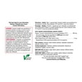 thumbnail image 3 of Jamieson capsules curcuma avec du poivre noir, 4000 mg, 60 capsules, 3 of 3