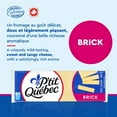 thumbnail image 3 of P’tit Québec Fromage brick naturel, 3 of 7