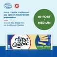 thumbnail image 3 of P'tit Quebec Cheddar White Medium Cheese Bar, 3 of 6
