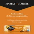 thumbnail image 4 of Black Diamond Fromage Marbre, 4 of 8