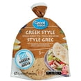 thumbnail image 1 of Pita de blé entier Great Value au style grec, 1 of 1