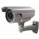 Caméra de sécurité extérieure ultra-résolution d’SeqCam (SEQ5403) – image 1 sur 1