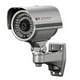 Caméra de sécurité extérieure SeqCam à haute résolution – image 1 sur 1