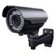 Caméra de sécurité extérieure SeqCam à haute résolution – image 1 sur 1