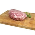 thumbnail image 3 of Maple Leaf Fresh Boneless Pork Shoulder Roast, 1 Roast, 0.75 - 1.35 KG, 3 of 5