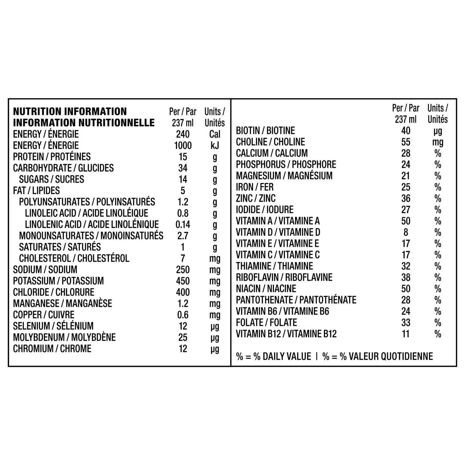 Substitut de repas liquide BOOST Hyperprotéiné Choco. 6 x 237 ml 6x237ML