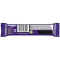 thumbnail image 2 of Cadbury Dairy Milk, Chocolat Au Lait, 42 G, 2 of 7