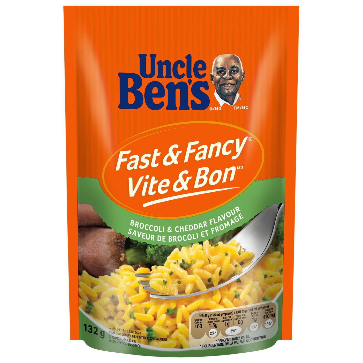 Рецепт анкл бенс с рисом. Рис анкл Бенс. Uncle Ben's рис. Рис анкл Бенс фото. Uncle Bens еда 90-х.