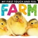 My First Touch and Feel-Farm – image 1 sur 1