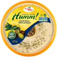 thumbnail image 3 of Fontaine Santé Humm! Greek Olives, 3 of 3