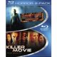 Midnight Movie / Killer Movie (Blu-ray) (Bilingual) – image 1 sur 1