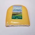 thumbnail image 1 of Mild Gouda Cheese, 1 of 1
