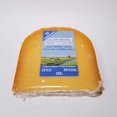 thumbnail image 1 of Aged Gouda Cheese, 1 of 1