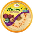 thumbnail image 3 of Fontaine Santé Humm! Caramelized Onions, 3 of 3