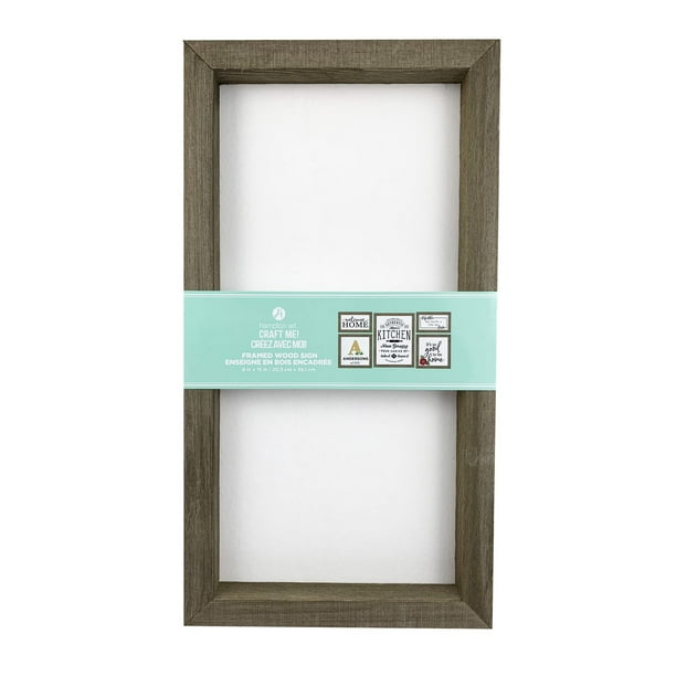 Hampton Art Rustic Frame White Panel 8x15