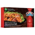 thumbnail image 1 of Al Safa Halal Fully Cooked  BBQ Chicken Wings, 1 of 3