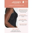 thumbnail image 4 of Underarm Smoothing Tank, 4 of 6