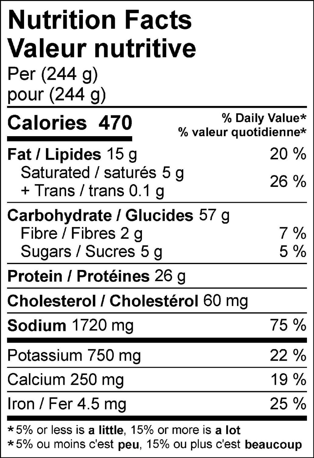 Sandwich, Jambon et fromage 8 inch, 244 Gr 244Gr Jamb et from 8 inch