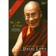 Art Of Peace: His Holiness The Dalai Lama – image 1 sur 1