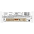 thumbnail image 4 of Barre NESTLÉ® AERO® Or Blanc caramélisé, 4 of 5